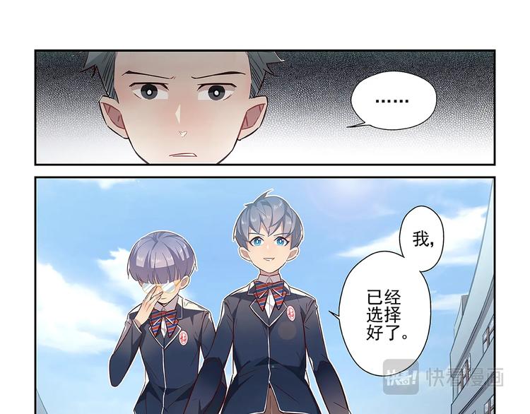 第19话22