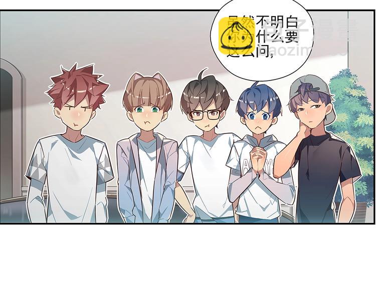 第17话2