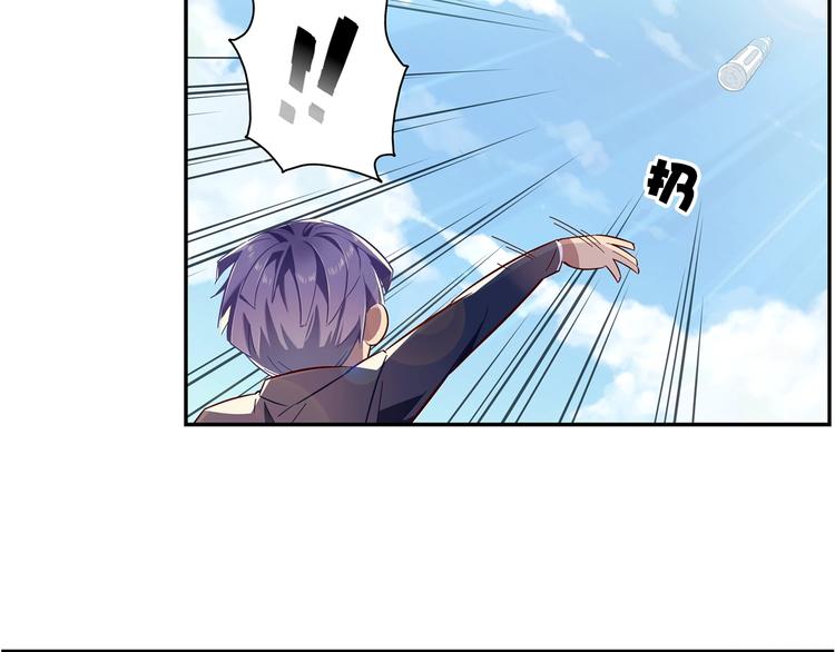 第5话43