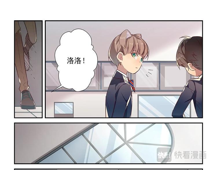 第19话14