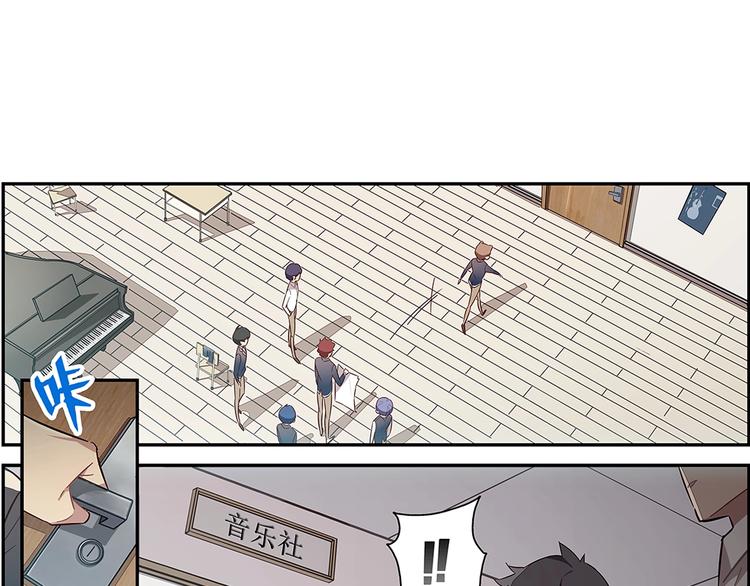 第11话16