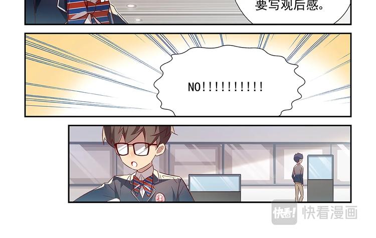 第19话5