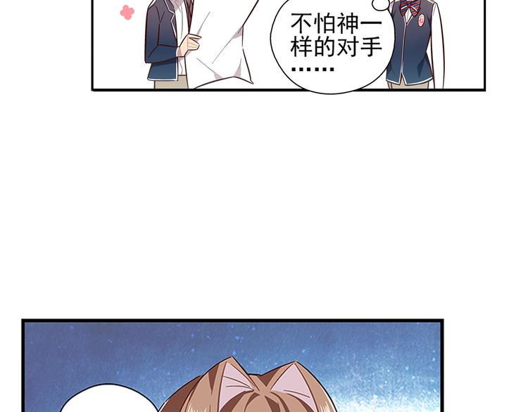 第11话13