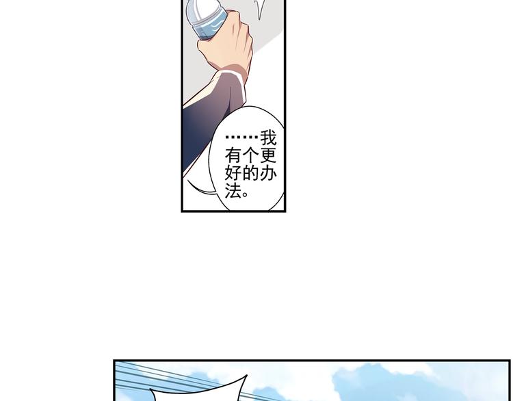 第5话42