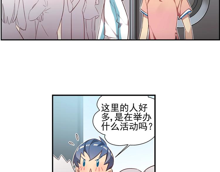 第7话47