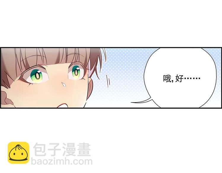 第14话38