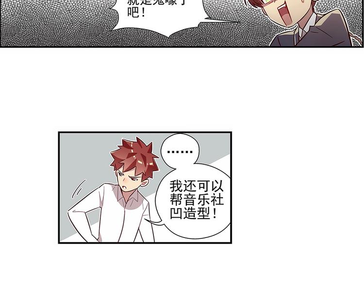 第3话22