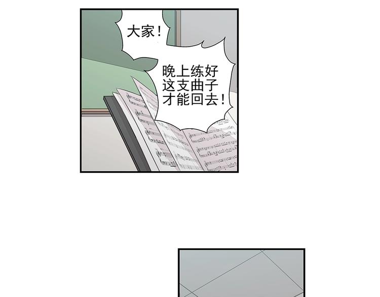 第12话39