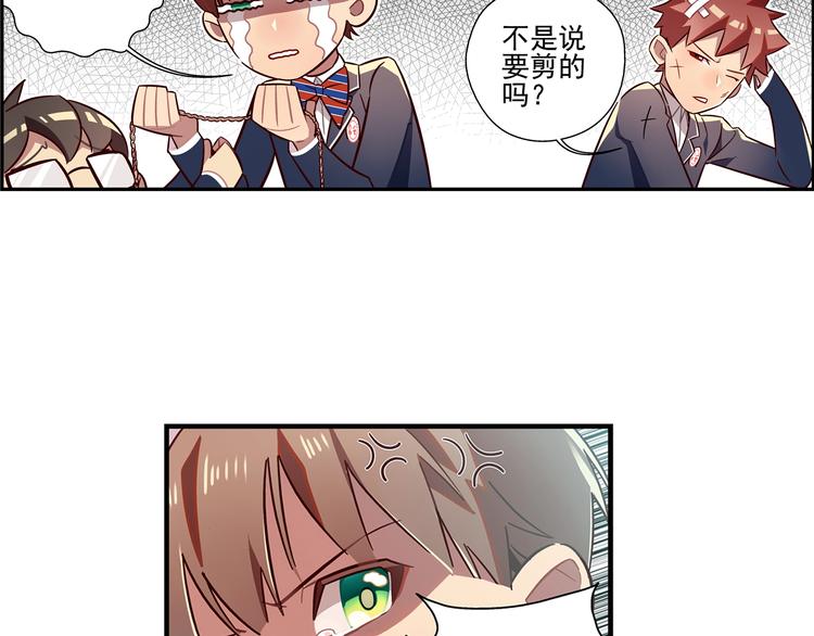 第5话5
