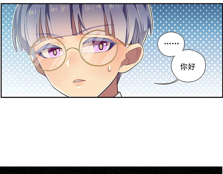 第4话18