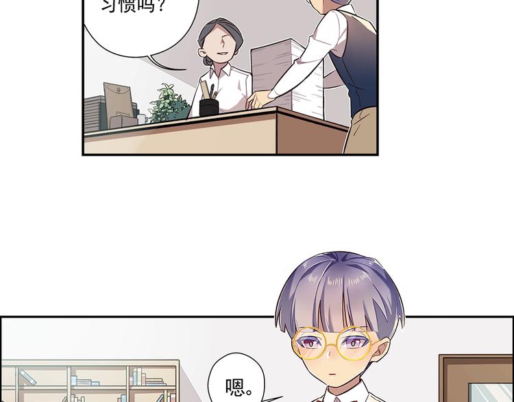 第4话4