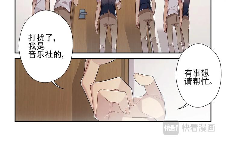 第21话3