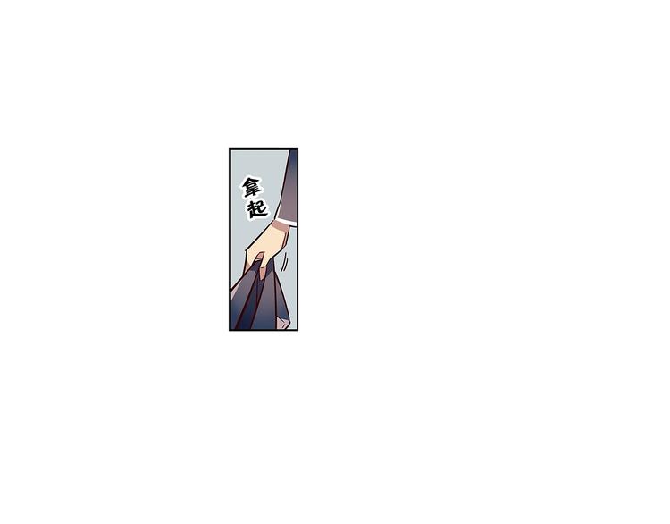 第3话27