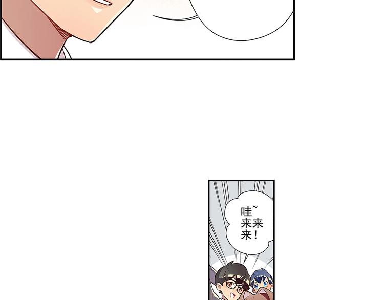 第3话13