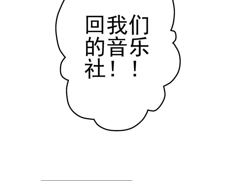 第13话21