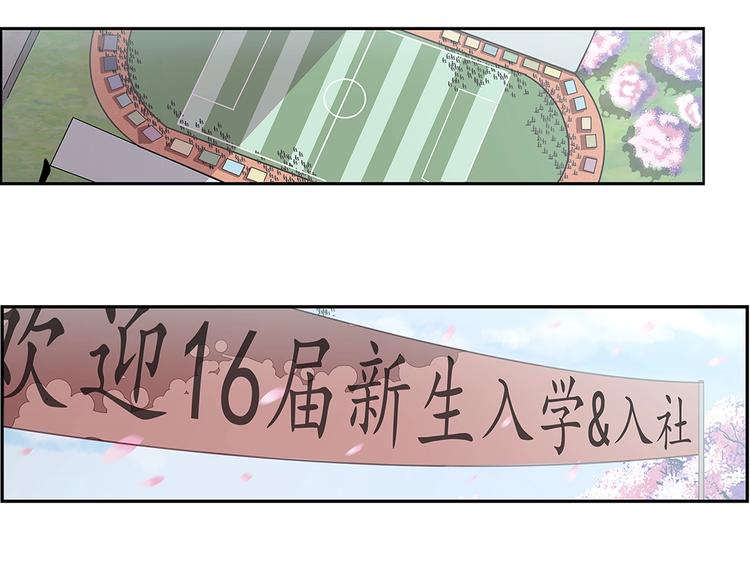 第12话21