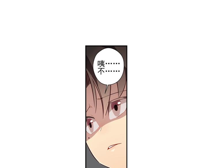 第7话26