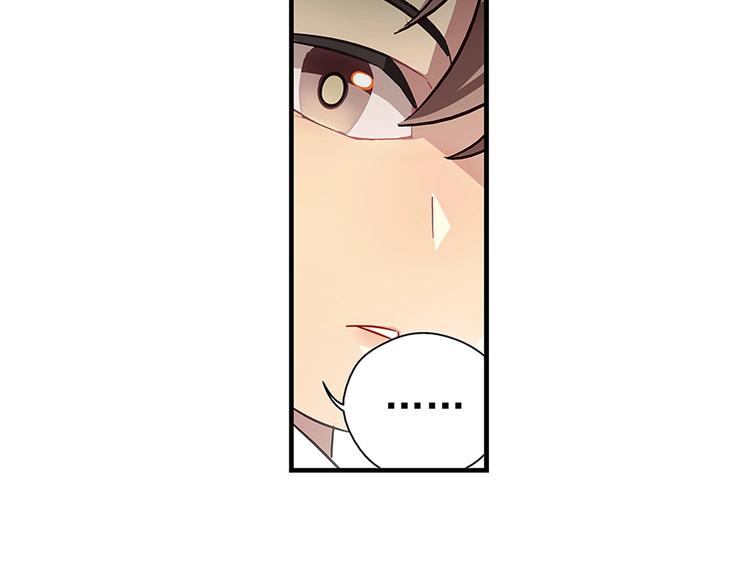 第6话23