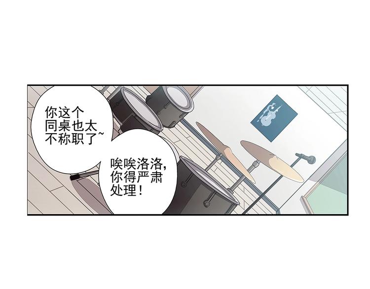 第15话27
