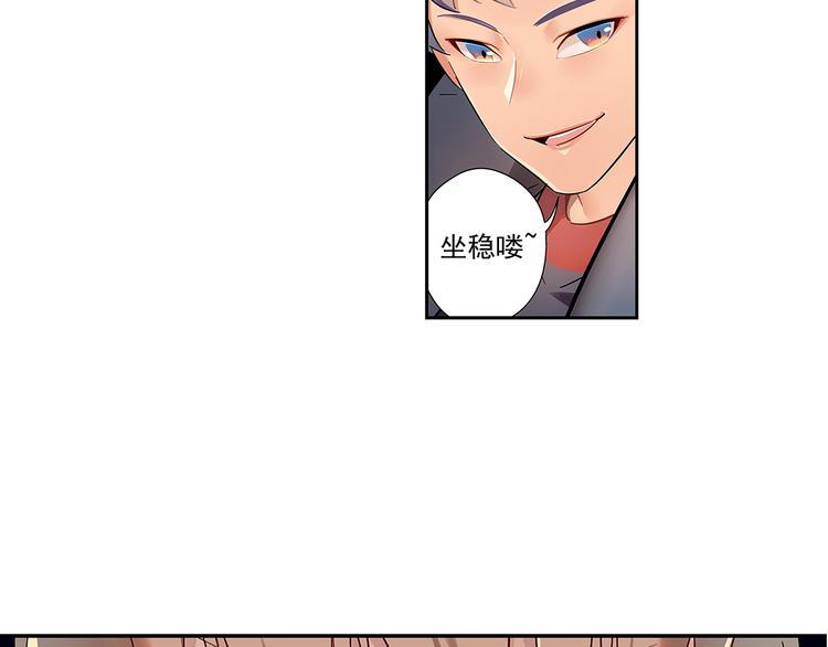 序 开学之日59