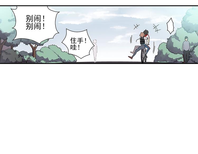 序 开学之日37