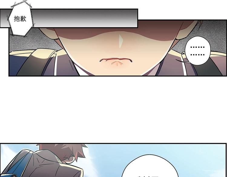 第3话40