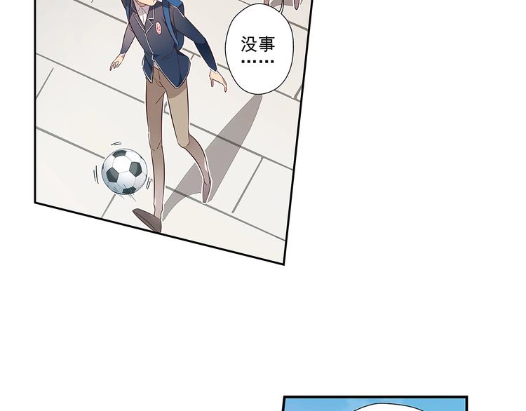 第14话12