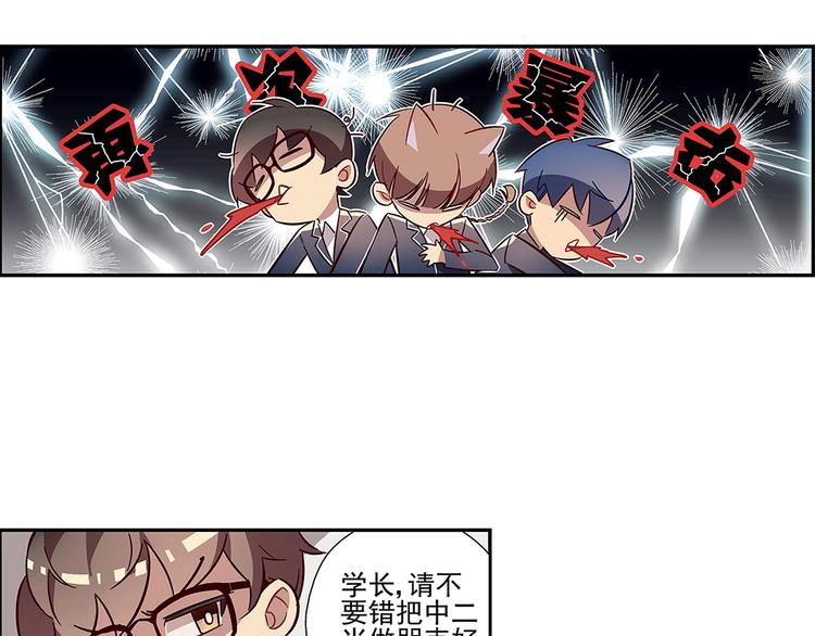 第3话25