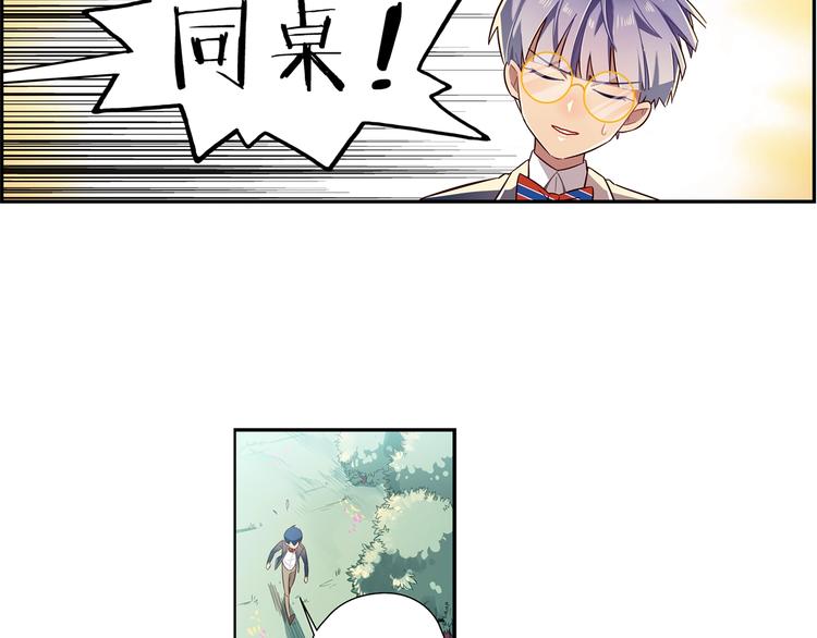 第5话34