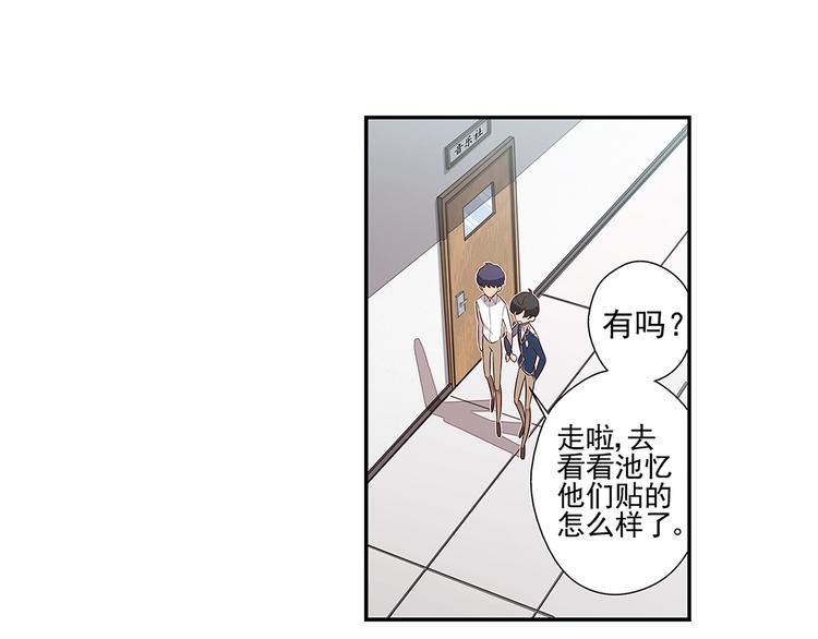 第12话9