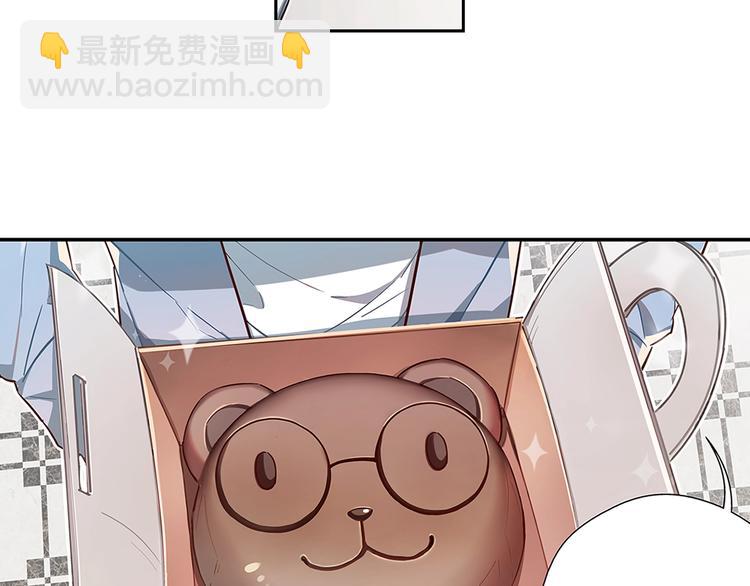 第16话37