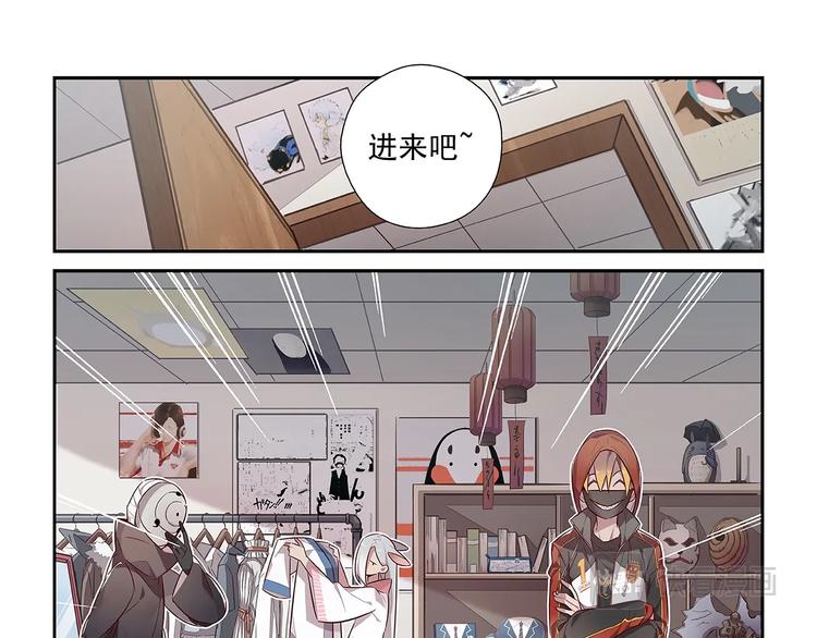 第21话8