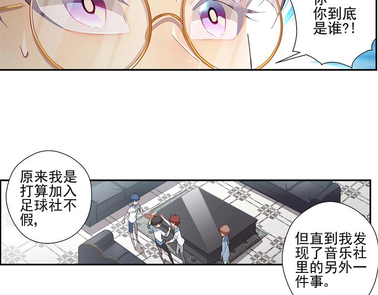 第17话36