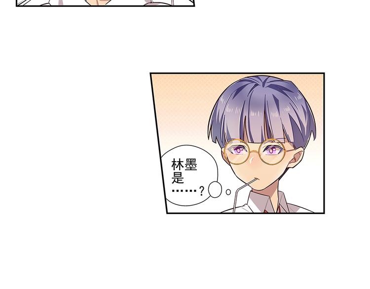 第9话18