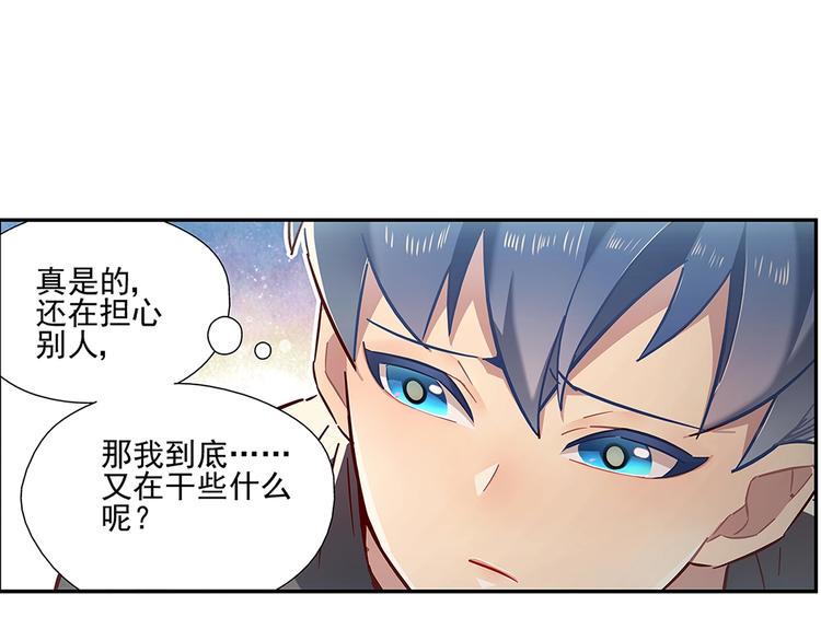 第15话46