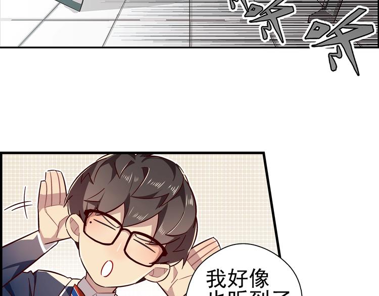 第10话30