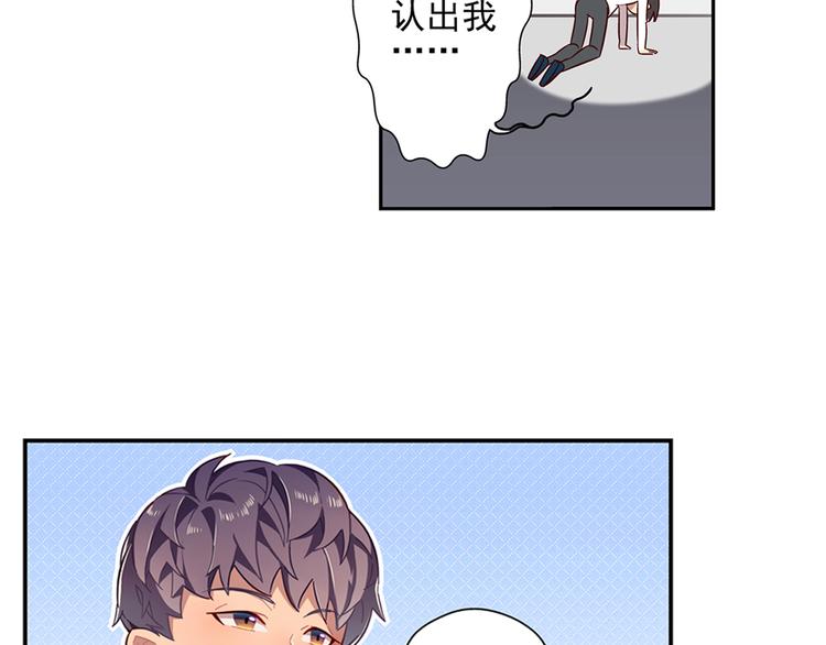 第7话32
