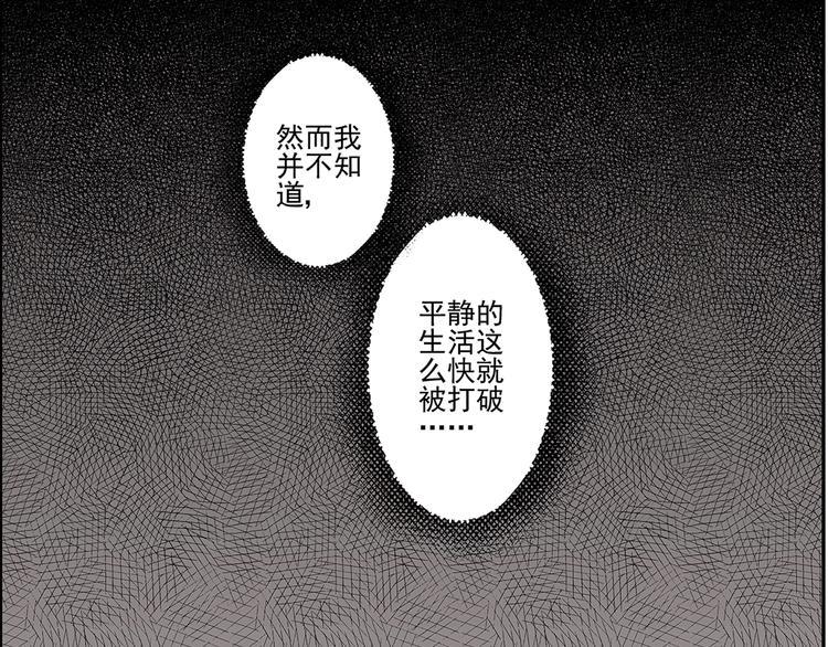 第4话19