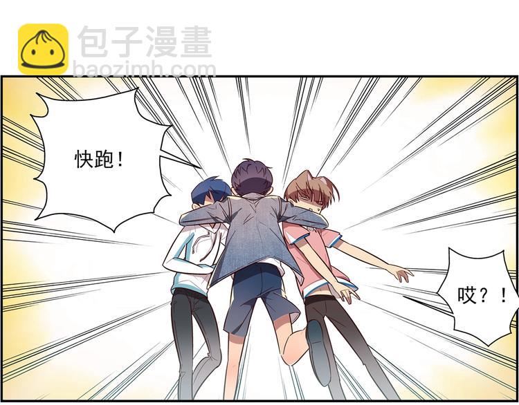 第8话49