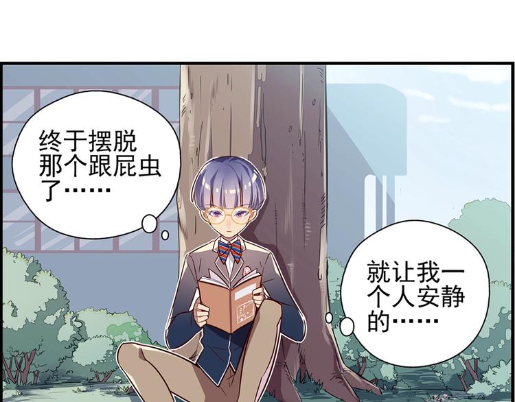 第5话30