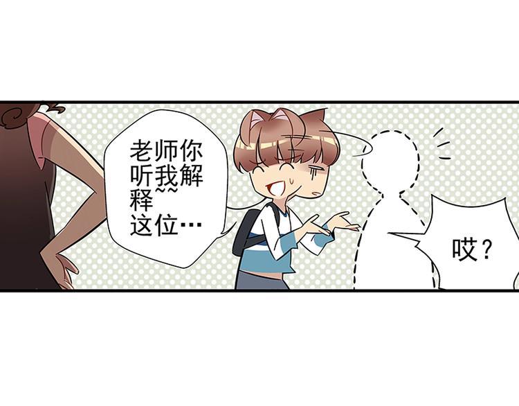 序 开学之日85