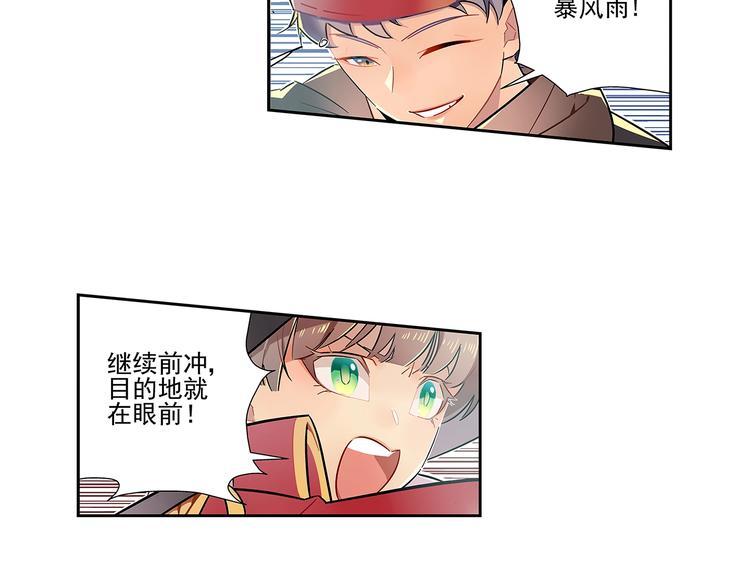 序 开学之日64