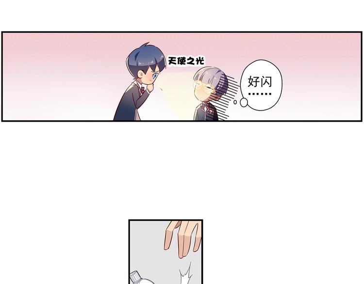 第5话41