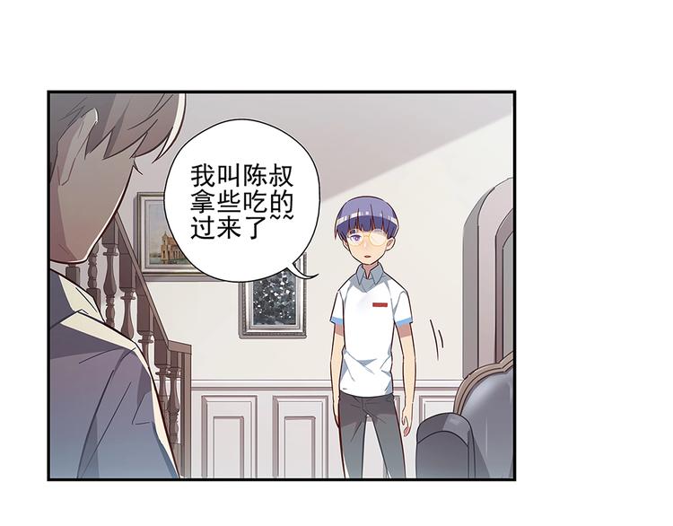第16话25