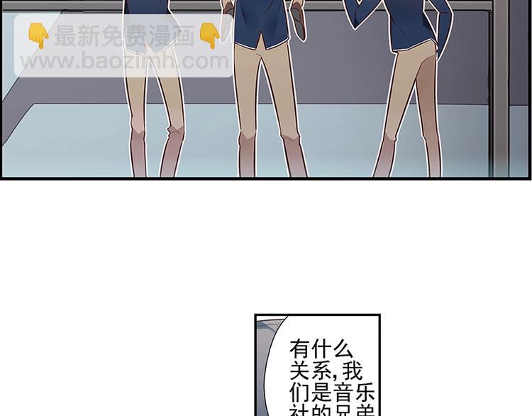 第11话23