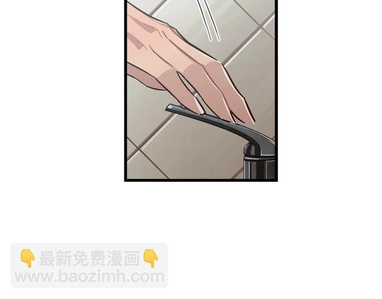 第17话26