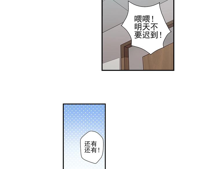 第12话40
