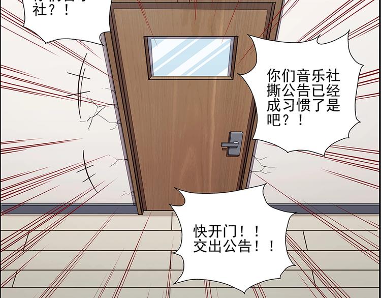 第11话7