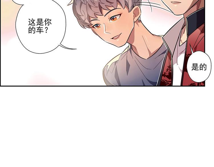 第2话11