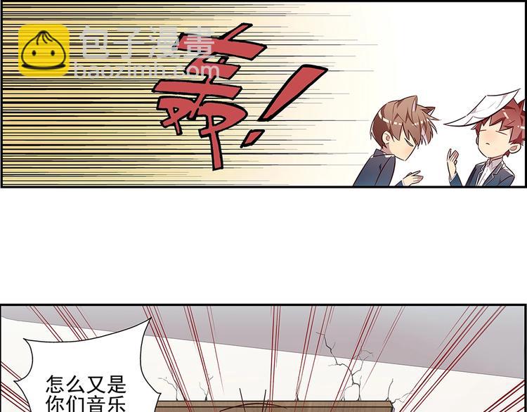 第11话6